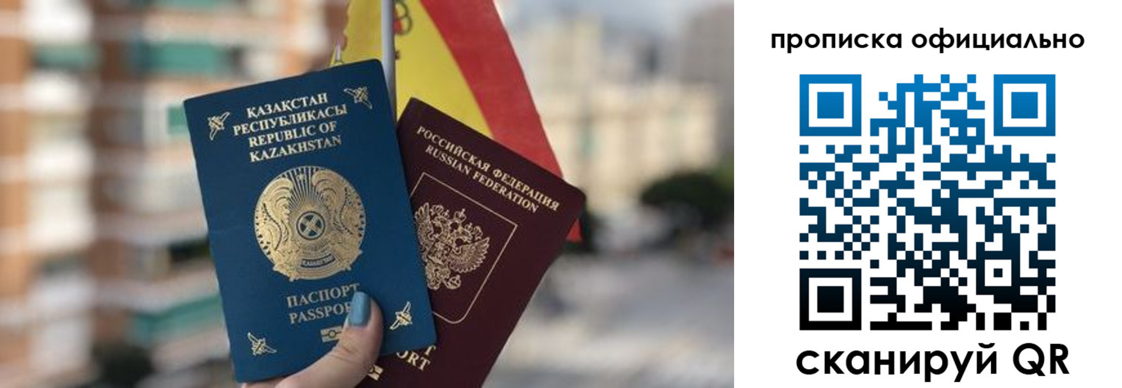 регистрация в Лодейном Поле
