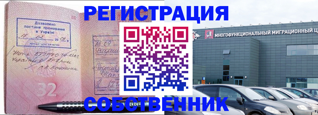 найти адрес прописки в Лодейном Поле